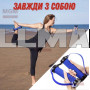 Тренажер для преса Gwee Gym Lite для фітнесу